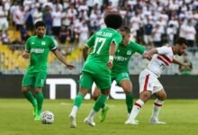 الزمالك