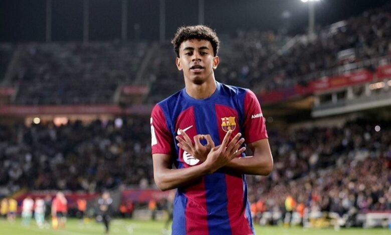 لامين يامال