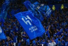 الهلال